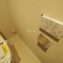 大山サンハイツ10階　洗浄機能付きトイレ